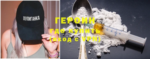 прущие грибы Богданович