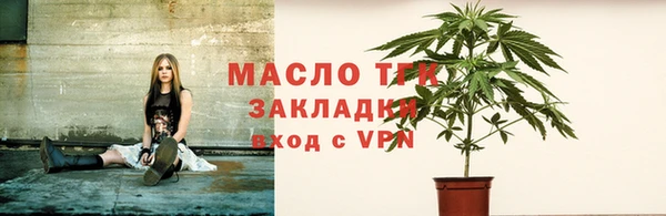 метадон Белоозёрский