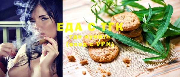 прущие грибы Богданович