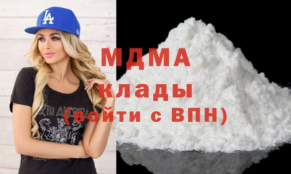 прущие грибы Богданович
